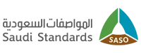 الهيئة السعودية للمواصفات والمقاييس والجودة — عميل فورجوالي